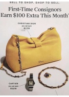 offer-img