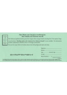 offer-img